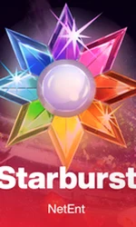 Starburst